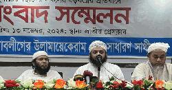 কাকরাইল মসজিদে তাবলিগের কাজ আগের মতোই চলবে