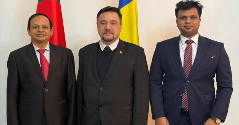 বিদায়ী রাষ্ট্রদূত মো. দাউদ আলী ও পররাষ্ট্রসচিব ট্রায়ান রিস্টিয়ারসহ অন্যরা, ছবি : সংগৃহীত