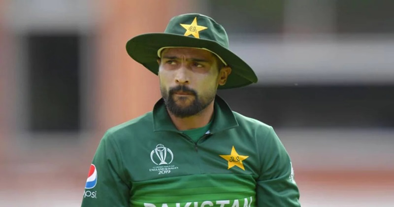 পেসার মোহাম্মদ আমির