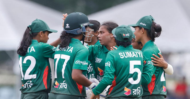 বাংলাদেশ অনূর্ধ্ব-১৯ নারী ক্রিকেট দল