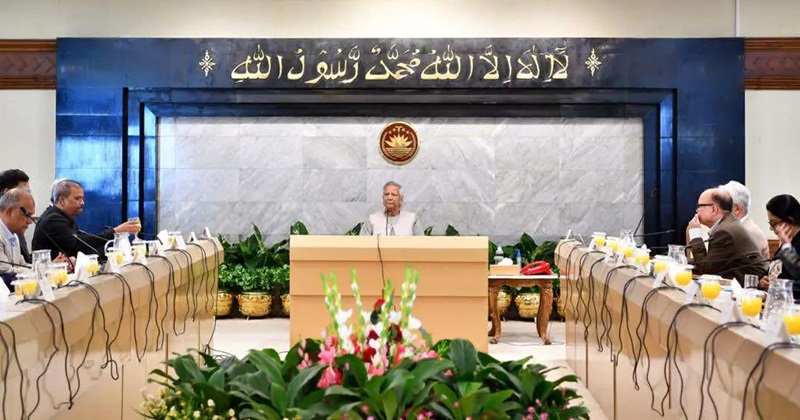 উপদেষ্টা পরিষদের বৈঠক, ছবি : সংগৃহীত