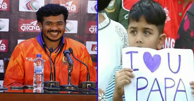 তাসকিন আহমেদ ও গ্যালারিতে তার ছেলে, ছবি : বিসিবি