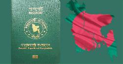 বৈশ্বিক পাসপোর্ট সূচকে বাংলাদেশ ১০০তম