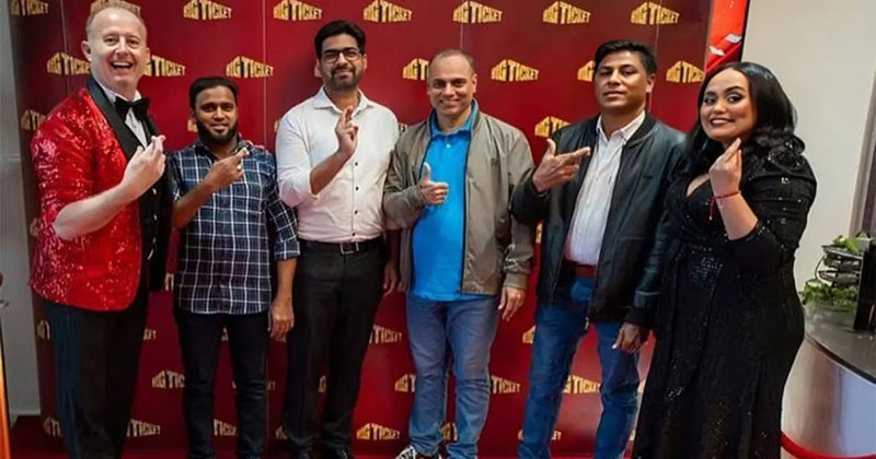 ছবি: সংগৃহীত