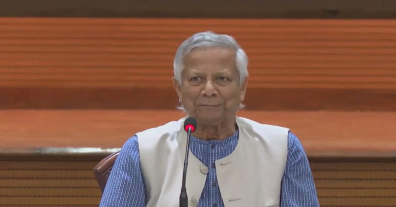 ড. মুহাম্মদ ইউনূস, ছবি: সংগৃহীত