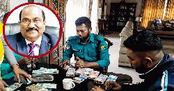 এসকে সুরের ধানমন্ডির বাসায় সাড়ে ৫ ঘণ্টার অভিযান, যা যা মিলল