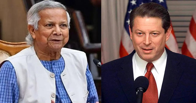 ড. ইউনূস ও আল গোর, ছবি : সংগৃহীত