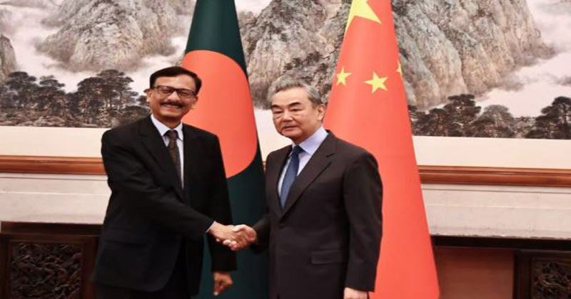 চীনের পররাষ্ট্রমন্ত্রীর সঙ্গে বাংলাদেশের পররাষ্ট্র উপদেষ্টা