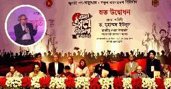 পুরস্কার নেওয়ার পরেই ‘বেইজ্জতটা’ করেছে: সলিমুল্লাহ খান