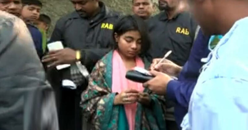 আরাবি ইসলাম সুবা