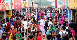 বইমেলা হয়ে উঠবে জীবন মেলা