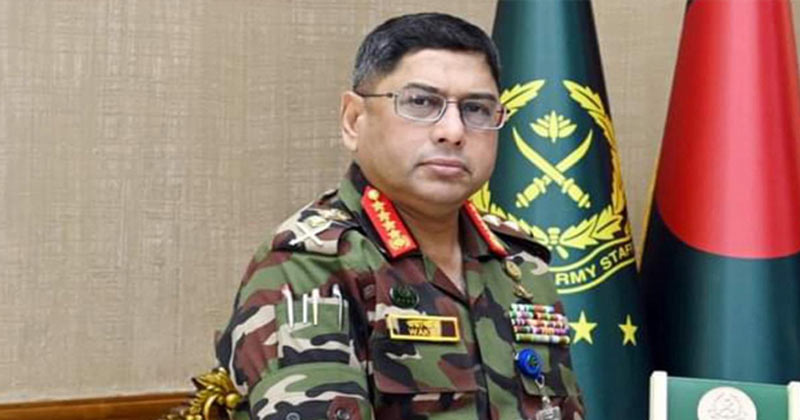 সেনাপ্রধান জেনারেল ওয়াকার-উজ-জামান