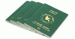 শক্তিশালী পাসপোর্ট সূচকে চার ধাপ অগ্রগতি বাংলাদেশের