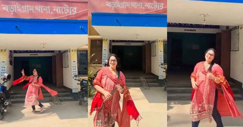 আটক আওয়ামী লীগ নেত্রী শিউলী খাতুন, ছবি: সংগৃহীত