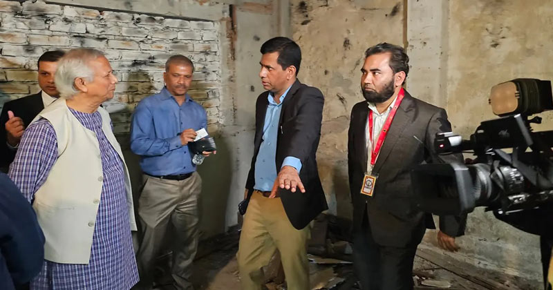 ছবি : সংগৃহীত