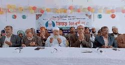 ঝাউগড়া উচ্চ বিদ্যালয়ের প্রধান শিক্ষকের বিদায় অনুষ্ঠান