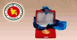 প্রধান উপদেষ্টা একুশে পদক প্রদান করবেন বৃহস্পতিবার