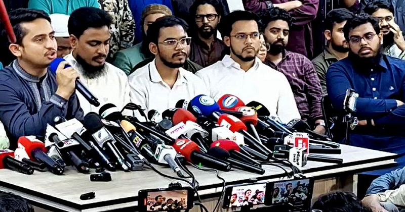 জাতীয় নাগরিক কমিটির কার্যালয়ে এক সংবাদ সম্মেলন, ছবি: সংগৃহীত