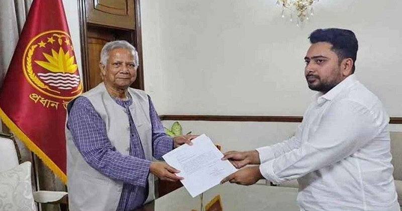 ফাইল ছবি