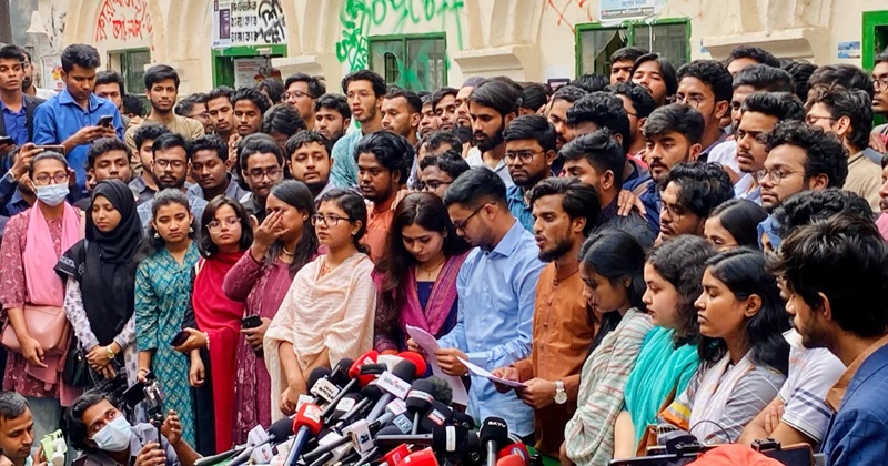 নতুন ছাত্র সংগঠনের নাম ঘোষণা, ছবি: সংগৃহীত