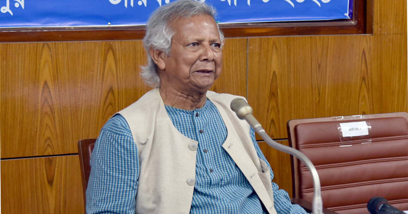 অধ্যাপক ড. মুহাম্মদ ইউনূস, ছবি: সংগৃহীত