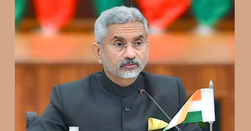 ভারতের পররাষ্ট্রমন্ত্রী এস জয়শঙ্কর, ফাইল ছবি