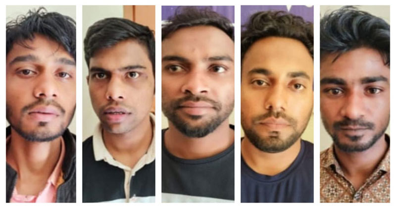 ছবি: সংগৃহীত