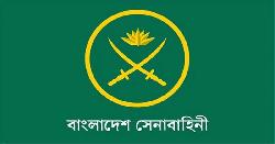 ভলকার তুর্কের বক্তব্যের প্রতিক্রিয়ায় যা বলল সেনাবাহিনী