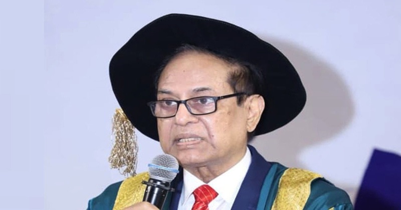 আমিনুল ইসলাম