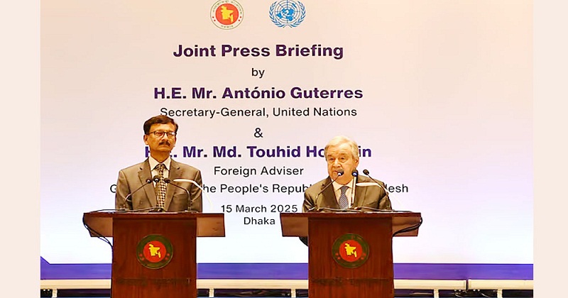 সংবাদ সম্মেলনে জাতিসংঘের মহাসচিব আন্তোনিও গুতেরেস ও পররাষ্ট্র উপদেষ্টা মো. তৌহিদ হোসেন, ছবি: সংগৃহীত
