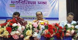 প্রাথমিক শিক্ষার মান না বাড়ায় আমরা উদ্বিগ্ন: উপদেষ্টা