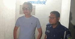 জামিনের পর কারাফটক থেকে ফের গ্রেফতার সাবেক প্যানেল মেয়র