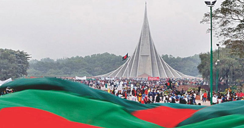 ফাইল ছবি