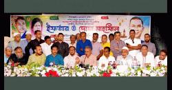 কাউকে দেশ পরিবর্তনের দায়িত্ব দেয়া হয়নি: আমীর খসরু