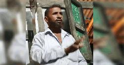 তরমুজের লোভ দেখিয়ে স্কুলছাত্রীকে ধ-র্ষণ চেষ্টা!