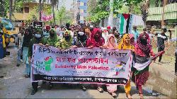 সিলেটে কেএফসি, ডোমিনোস পিজ্জা ও বাটার আউটলেটে ভাঙচুর