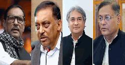 সাবেক স্বরাষ্ট্রমন্ত্রীসহ ১০ জনের বিরুদ্ধে ইন্টারপোলের রেড নোটিশ জারির আবেদন