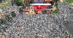 ইসলামী আন্দোলনের মহাসমাবেশ থেকে ১৬ দফা ঘোষণা