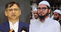 সালাহউদ্দিনের বক্তব্যকে স্ববিরোধী ও অশোভন বললো ইসলামী আন্দোলন