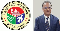 সিলেট সিটি কর্পোরেশনে নতুন দায়িত্ব পেলেন কাজী বোরহান উদ্দিন