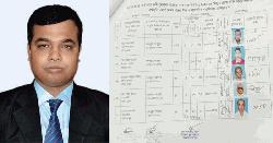 প্রণোদনার ১কোটি ৭৪লাখ টাকার প্রকল্পে নয়ছয়