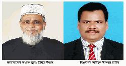 সাতক্ষীরা-১ (তালা-কলারোয়া): জামায়াতের ঘাঁটি, লড়াইয়ে সক্রিয় প্রতিদ্বন্দ্বীরাও