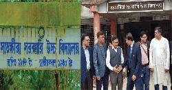 আলোর নিচে সিমাহীন অন্ধকার!