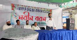 মিরপুর ইংলিশ ভার্সন কলেজে নবীন বরণ অনুষ্ঠিত 
