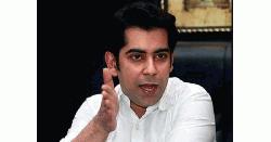 ‘পরে আল্লাহ কেও পাবা না আর ভোটও কাজে আসবে না’