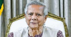 বাংলাদেশ-চীনের জনগণের মধ্যে বন্ধুত্ব আরো দৃঢ় হয়েছে : ড. ইউনূস