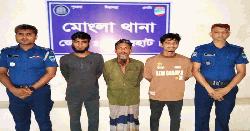 মোংলায় পুলিশের অভিযানে ইয়াবাসহ গ্রেফতার  তিন 