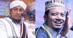 আমির হামজার সেই বক্তব্য নিয়ে যা বললেন তাহেরি