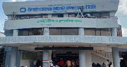 চাঁপাইনবাবগঞ্জ টিটিসিতে আধুনিকায়নের ছোঁয়া, দক্ষ জনশক্তি গড়তে নতুন দিগন্ত 