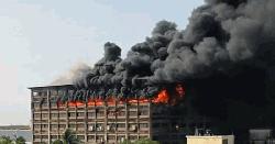 চট্টগ্রাম ইপিজেডে পোশাক কারখানায় আগুন, নিয়ন্ত্রণে ফায়ার সার্ভিসের ১৪ ইউনিট